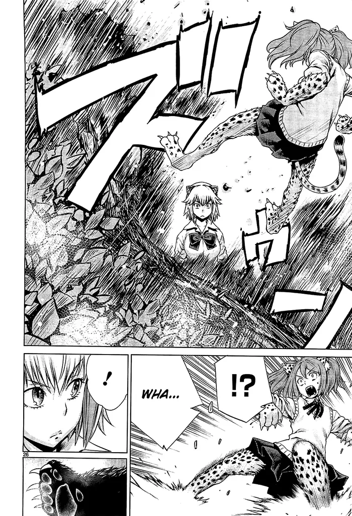 Killing Bites Chapter 5 image 27_optimized